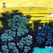 贾雨代表作品