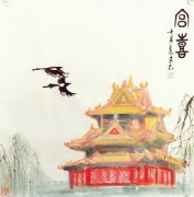 崔马太作品