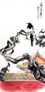 崔马太作品