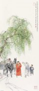 王明明作品