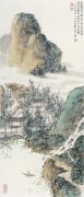 王明明作品