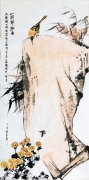 杨泓作品