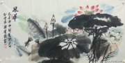 梁伟仪作品