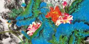 康兰芳作品