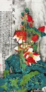 康兰芳作品