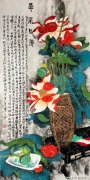 康兰芳作品