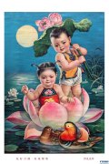 忻礼良作品