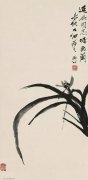 王森然作品