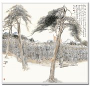 张永海作品
