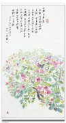 韦江琼作品
