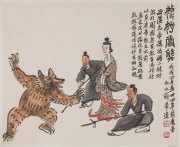 王秉复作品