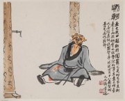 王秉复作品