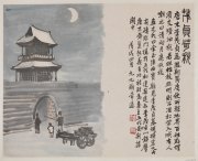 王秉复作品
