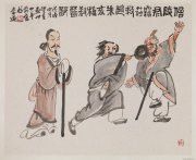 王秉复作品