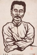 王麦杆作品