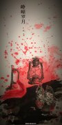 吕国亮作品