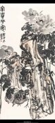 喻新松作品