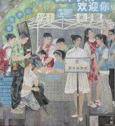 吴磊作品