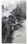 孙红光作品