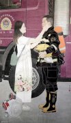 王中平作品