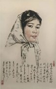 李儒光作品
