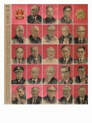 杨钦松作品