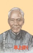 杨钦松作品
