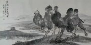 火久明作品