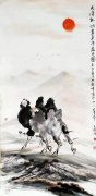 火久明作品
