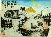 丁鼎作品