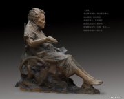 安然作品