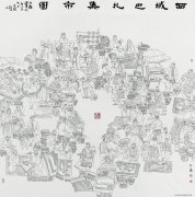 孙石磊作品