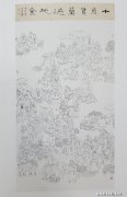 孙石磊作品