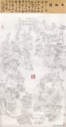 孙石磊作品