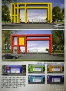 翟炎锋作品