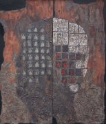 吴东权作品