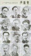 邓灿作品