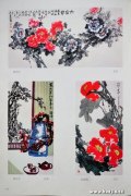 赵保国作品