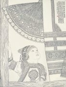 陶义美作品