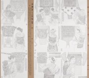 陶义美作品