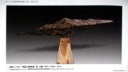 黄荣川作品