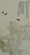 韦静作品