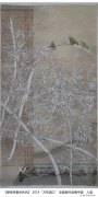 王柏松作品