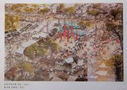 耿占雄作品