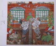 耿占雄作品