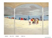 王建华作品