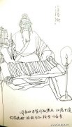 唐永谦作品