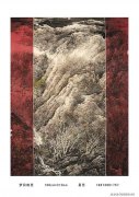 易凭作品