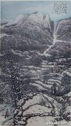 赵运平作品