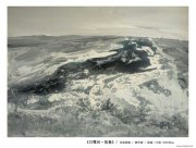 熊华涛作品